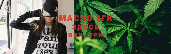 mdma Володарск