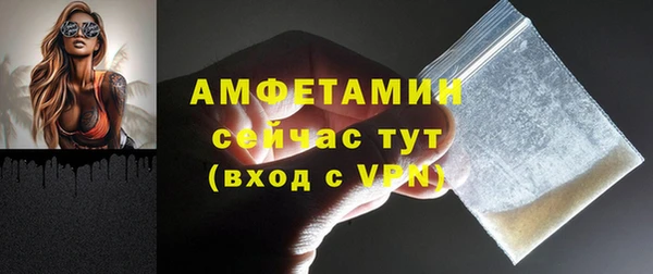 mdma Володарск