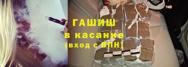 mdma Володарск