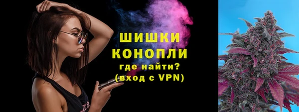 mdma Володарск
