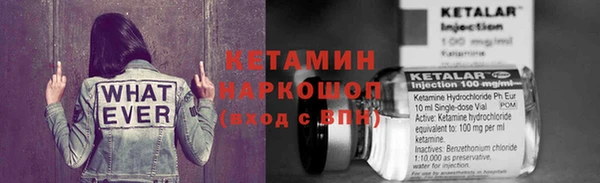 mdma Володарск