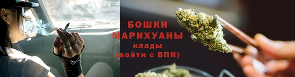 mdma Володарск